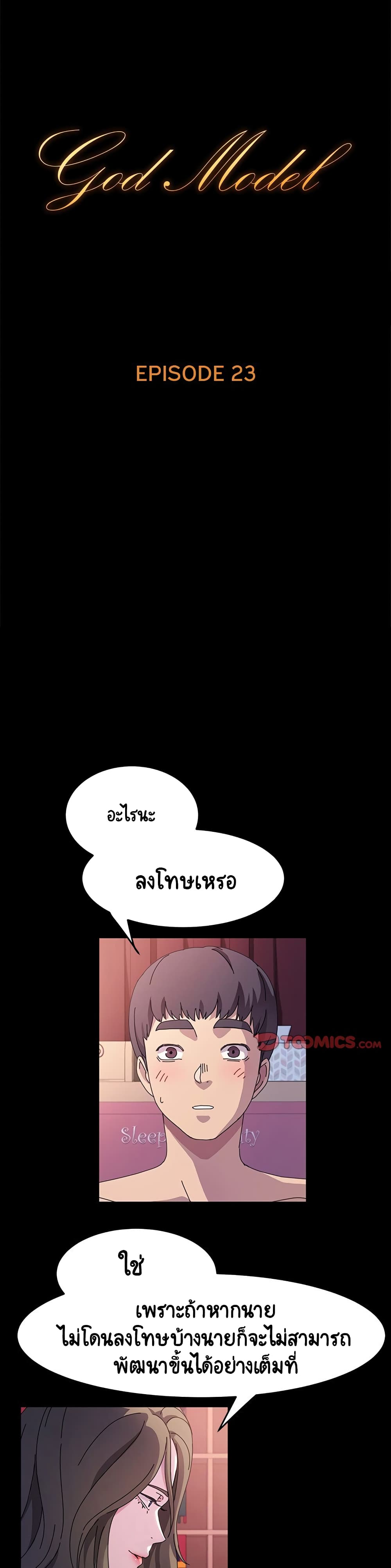 0004.jpg