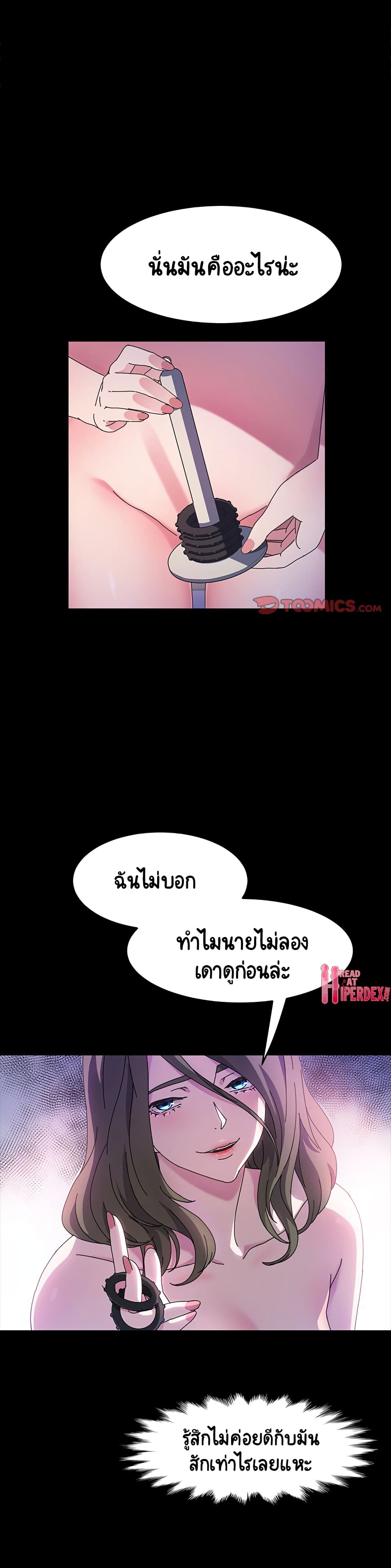 0007.jpg