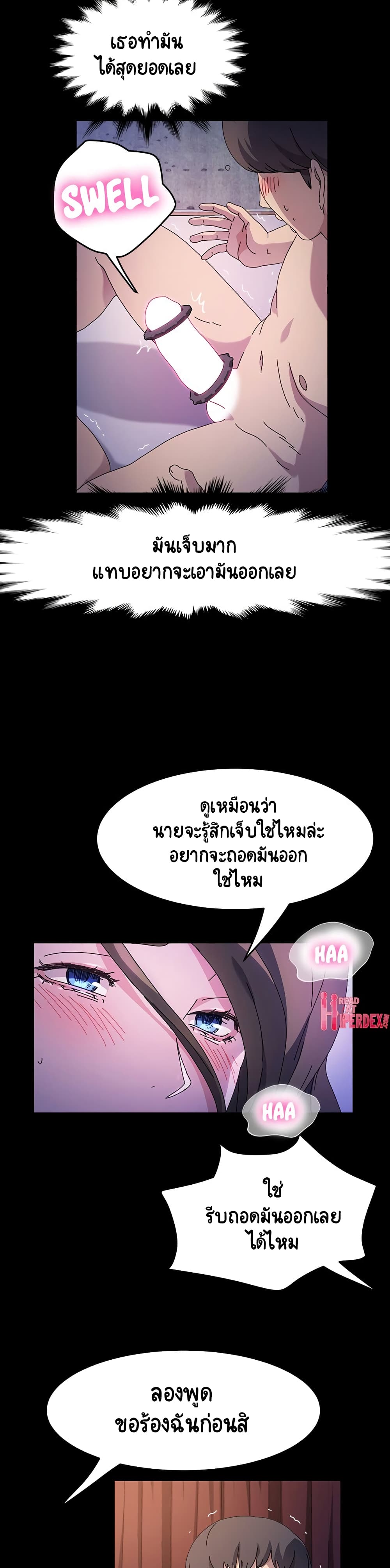 0013.jpg