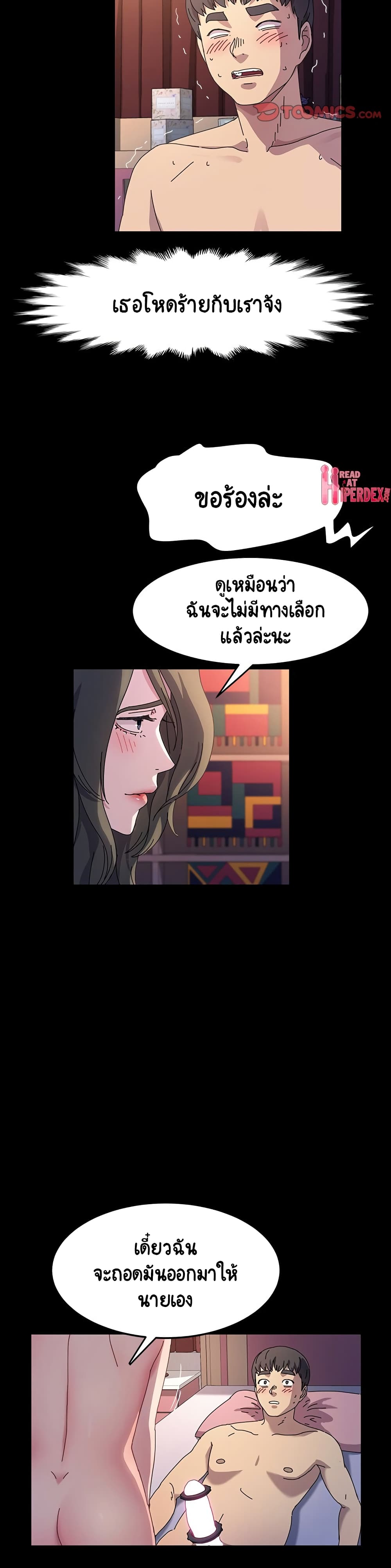 0014.jpg