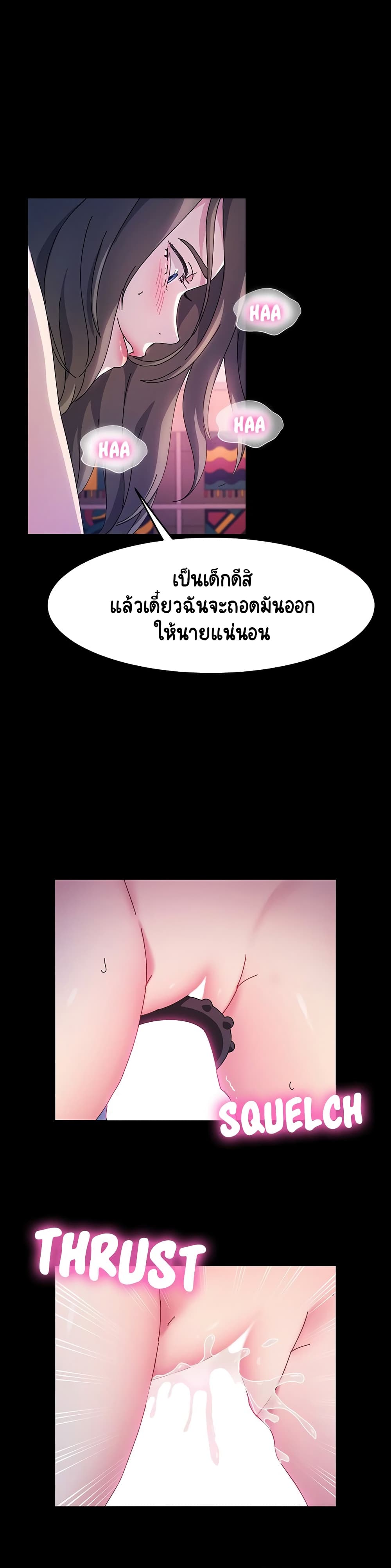 0016.jpg