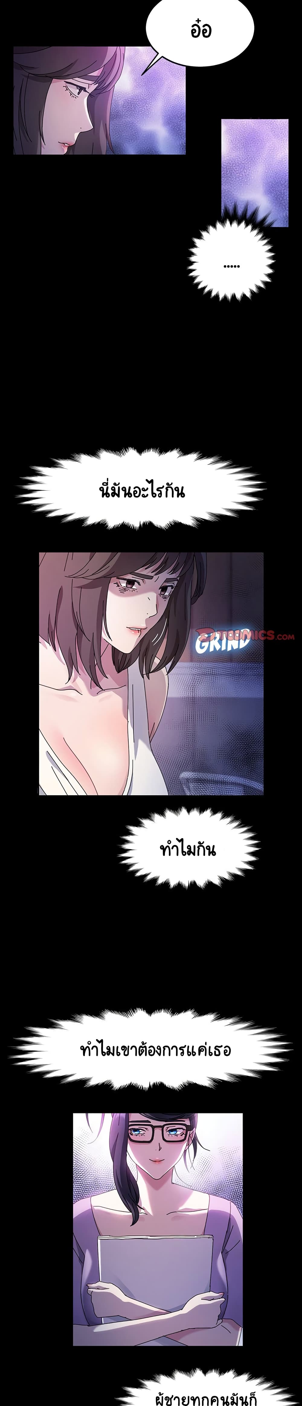 0006.jpg
