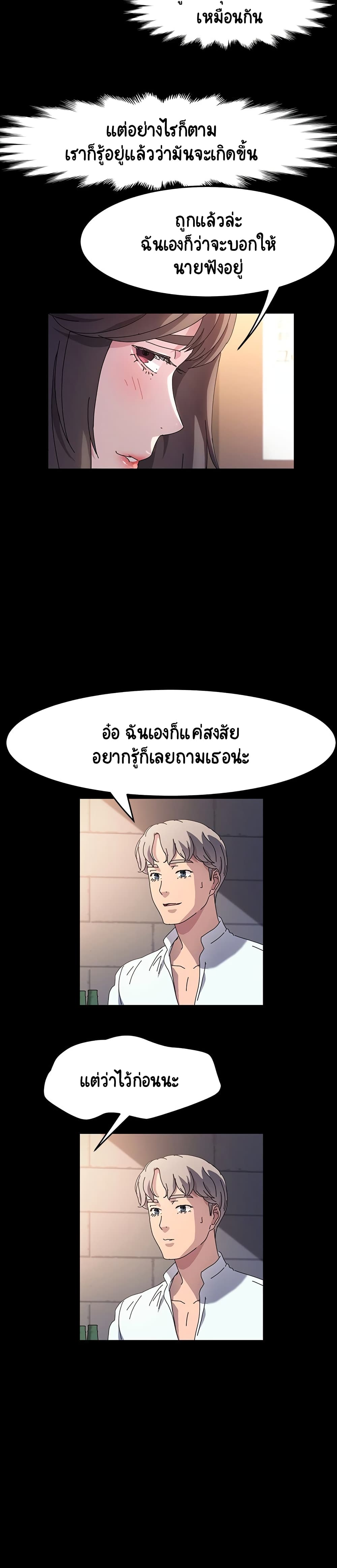 0007.jpg