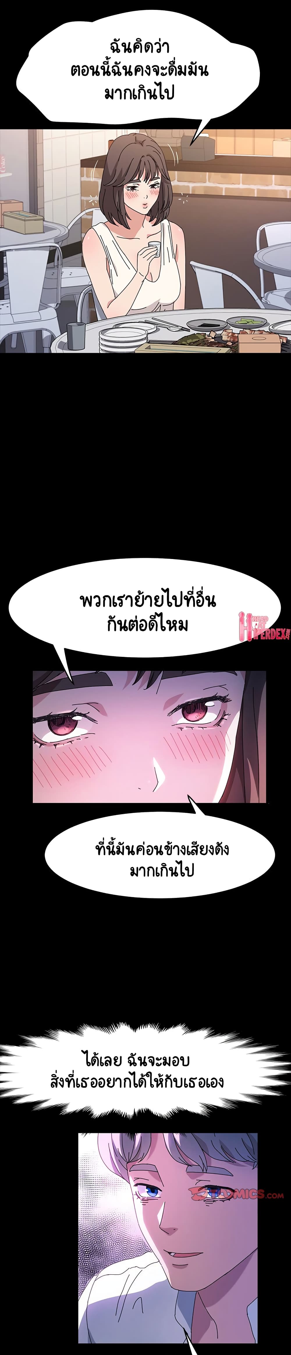 0008.jpg