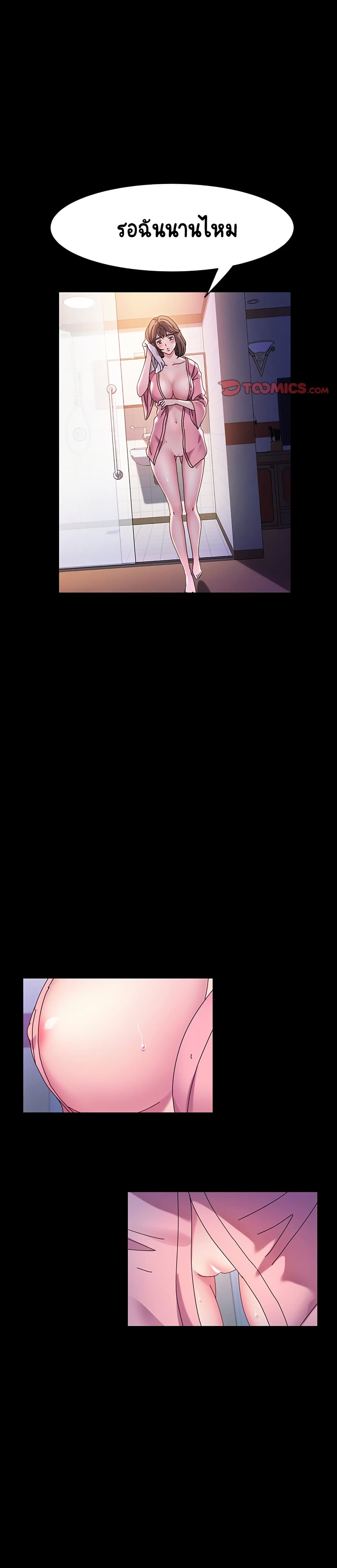 0011.jpg