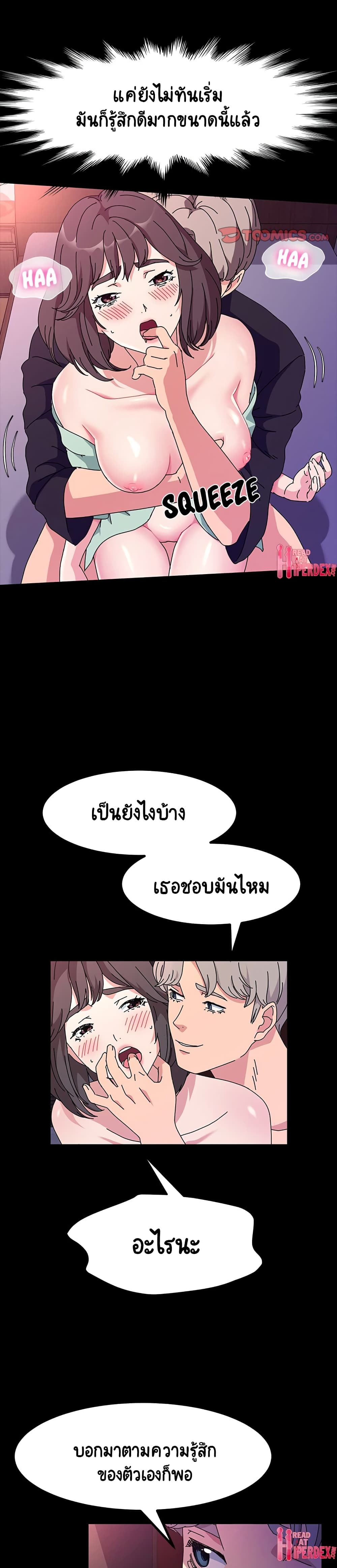 0016.jpg