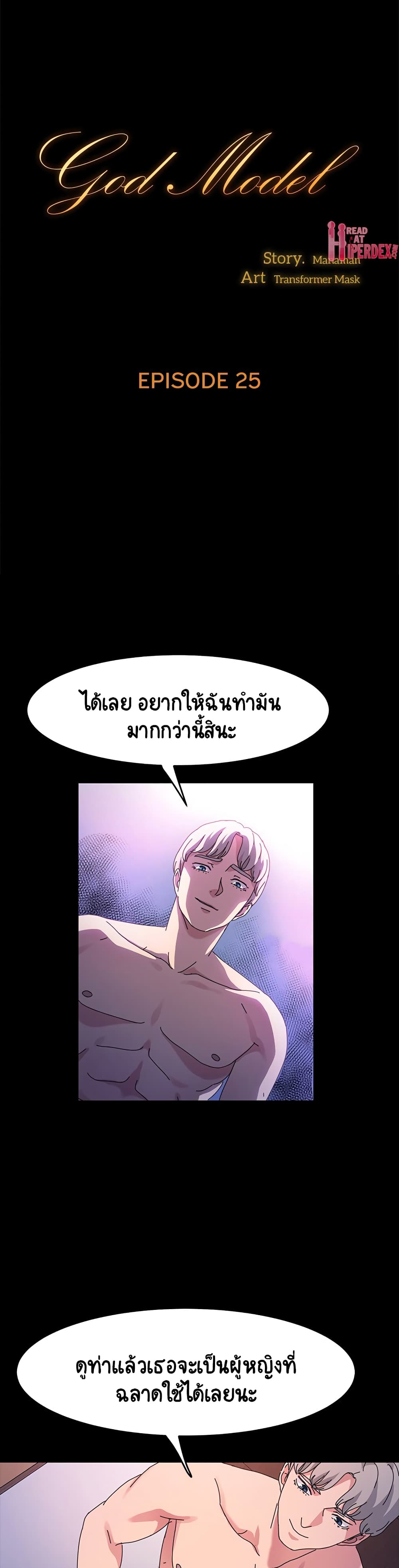 0003.jpg