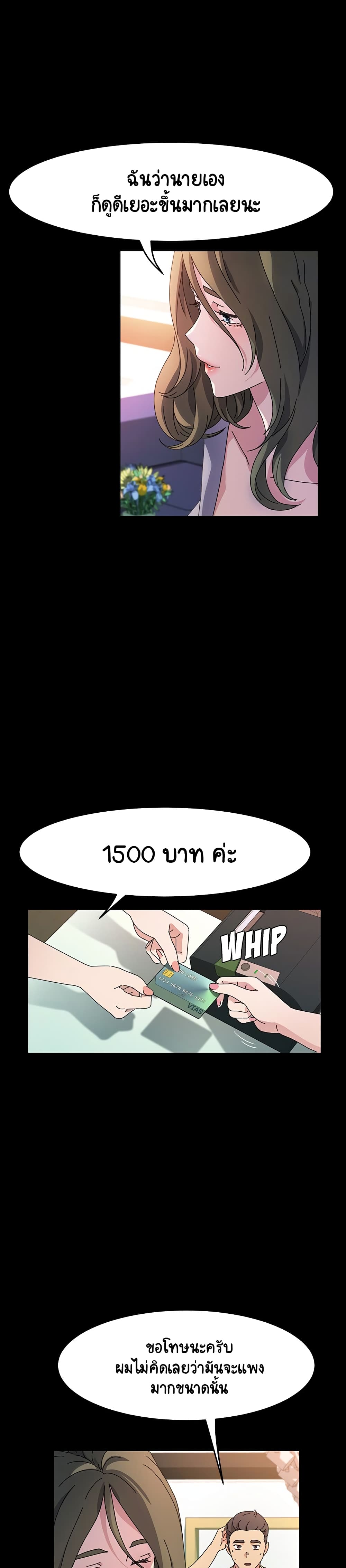 0006.jpg