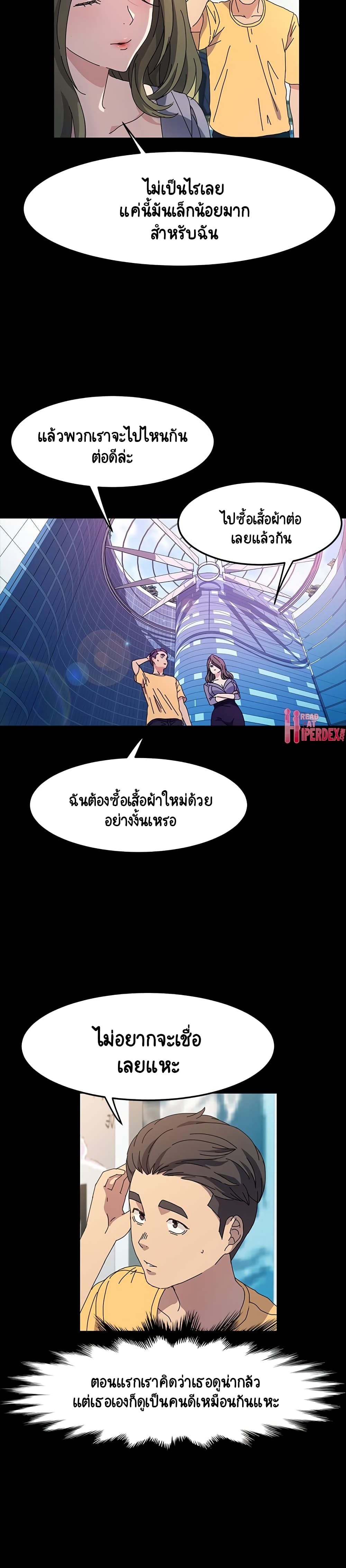 0007.jpg