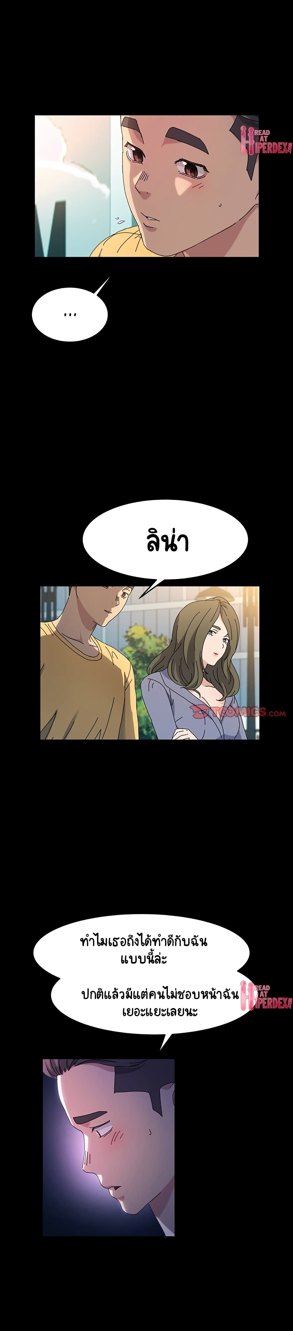 0008.jpg