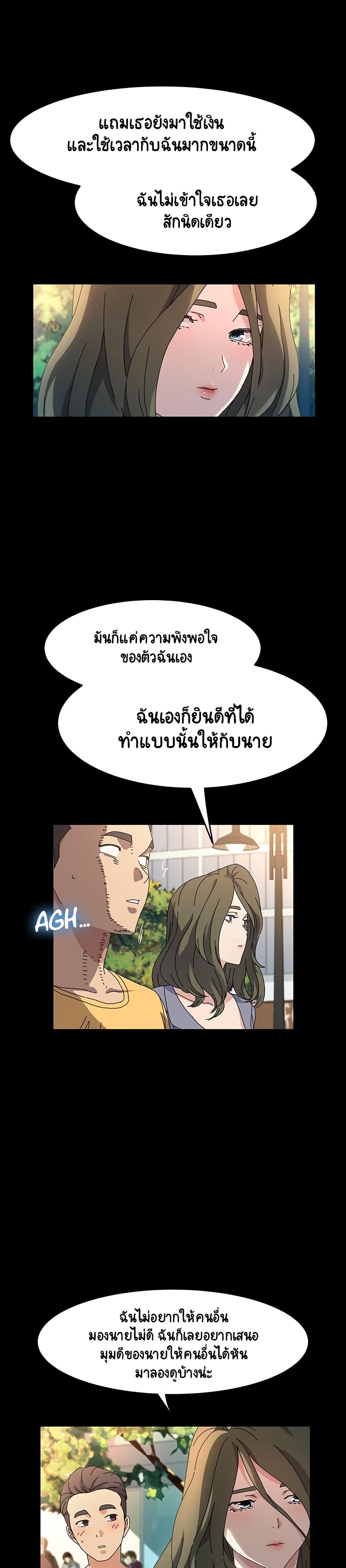 0009.jpg