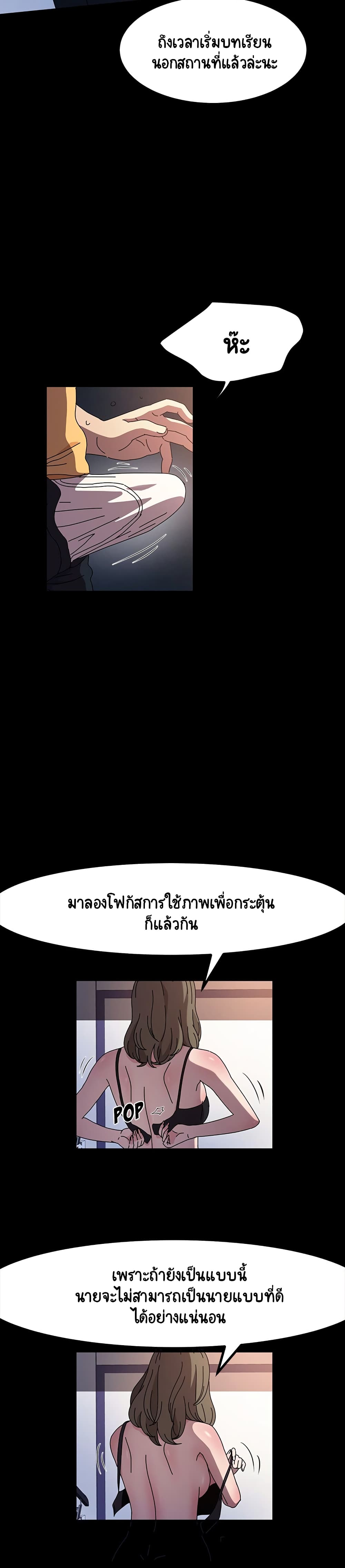 0021.jpg