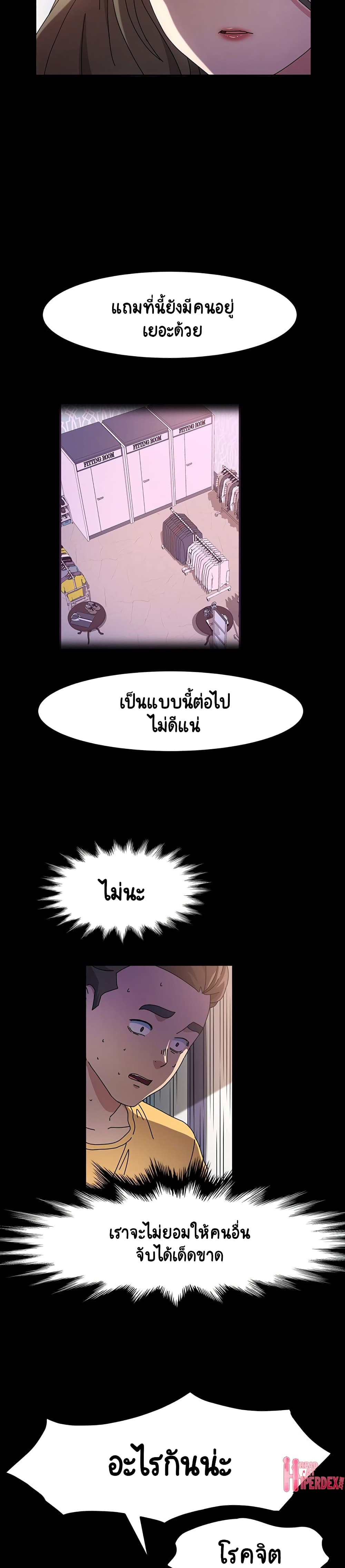 0025.jpg