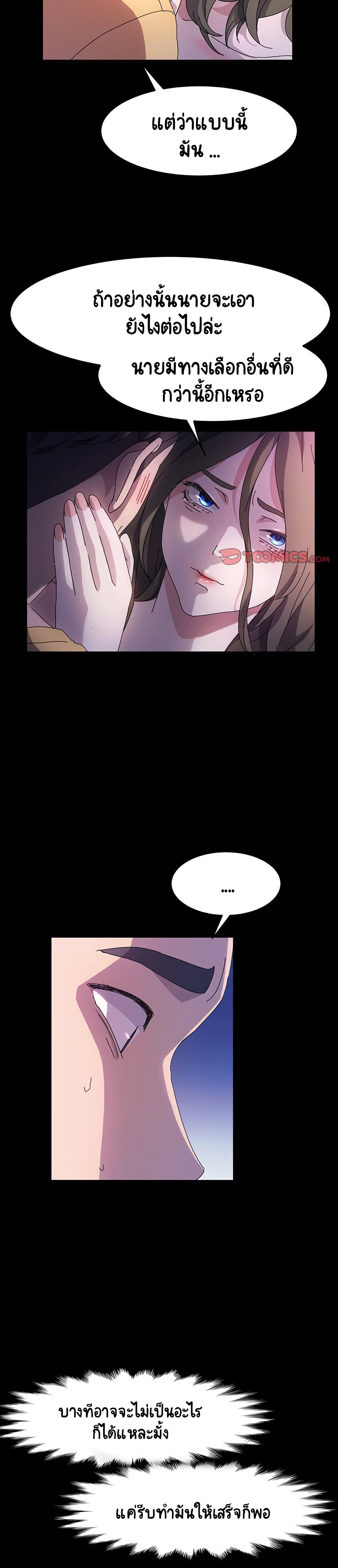 0006.jpg