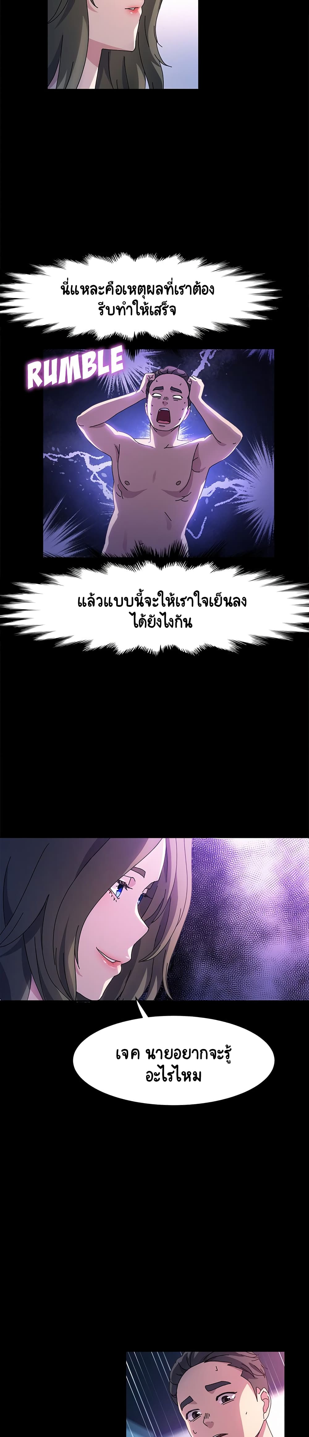 0014.jpg