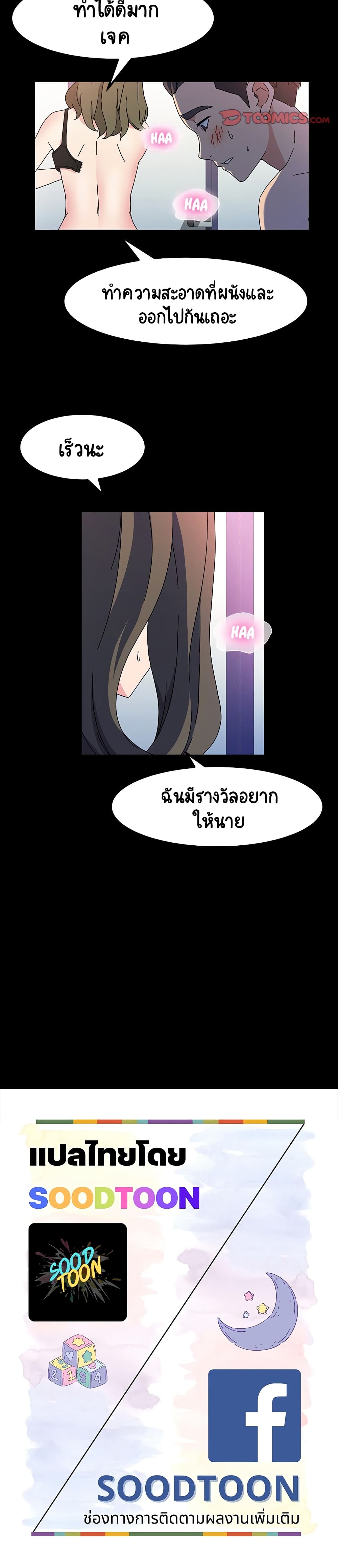 0031.jpg