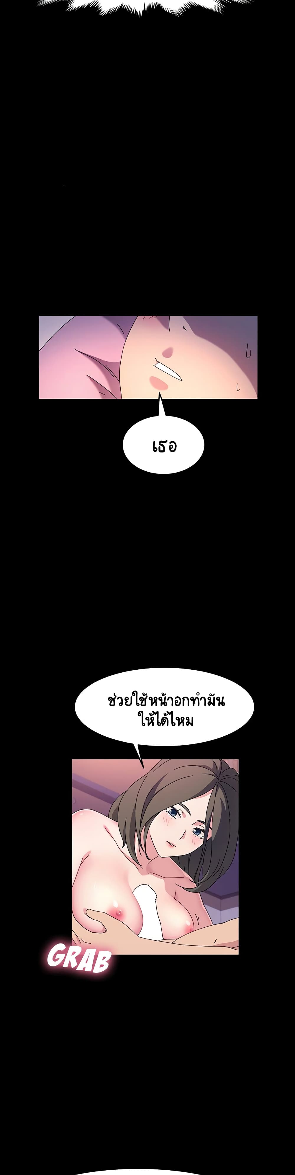0012.jpg