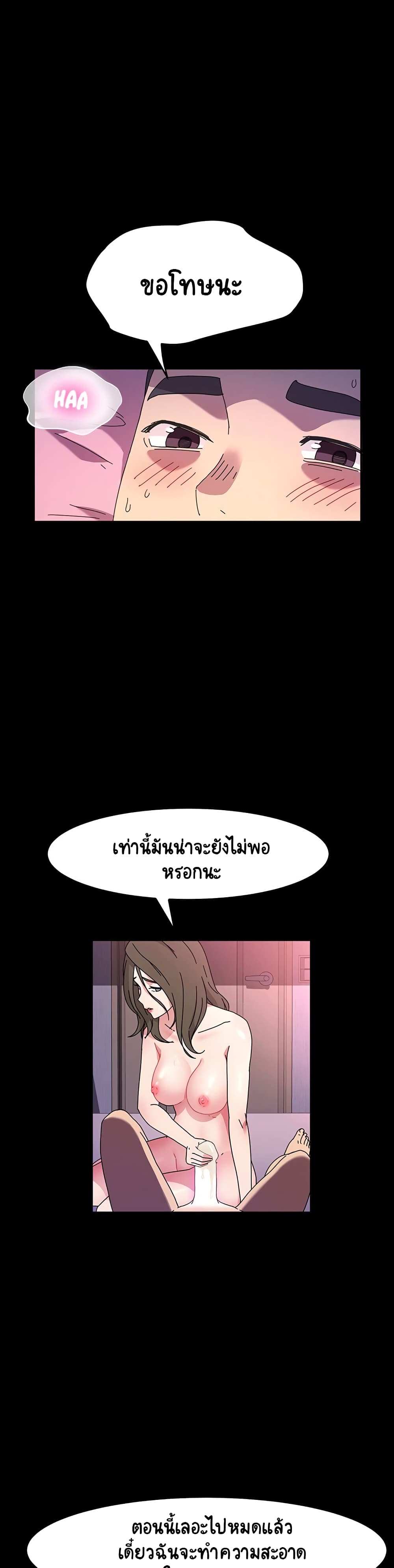 0017.jpg