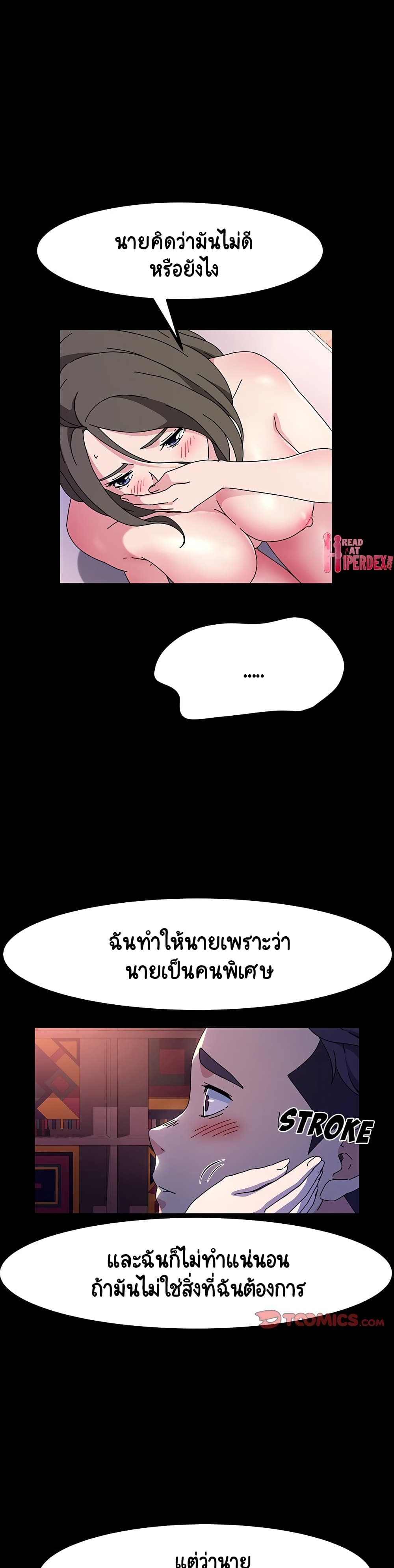 0020.jpg