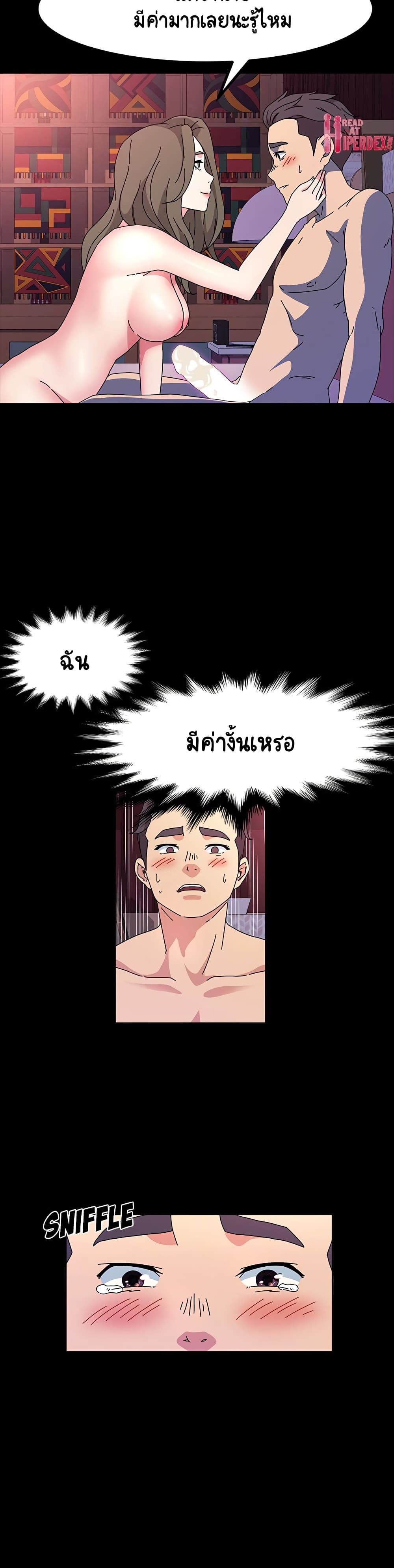 0021.jpg
