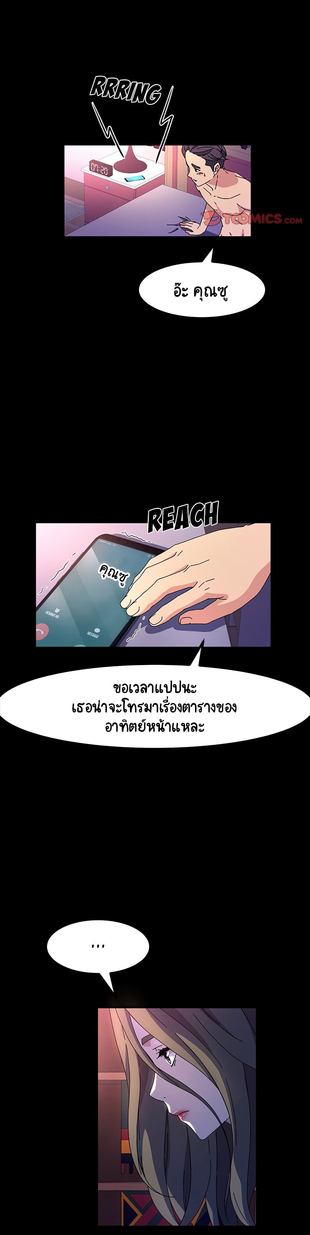 0022.jpg