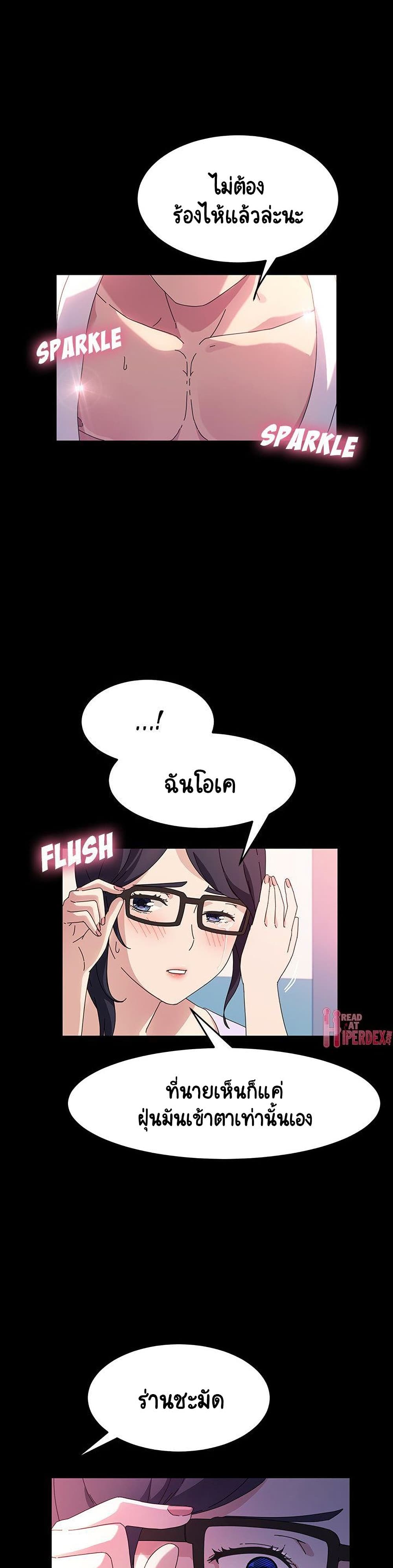 0008.jpg