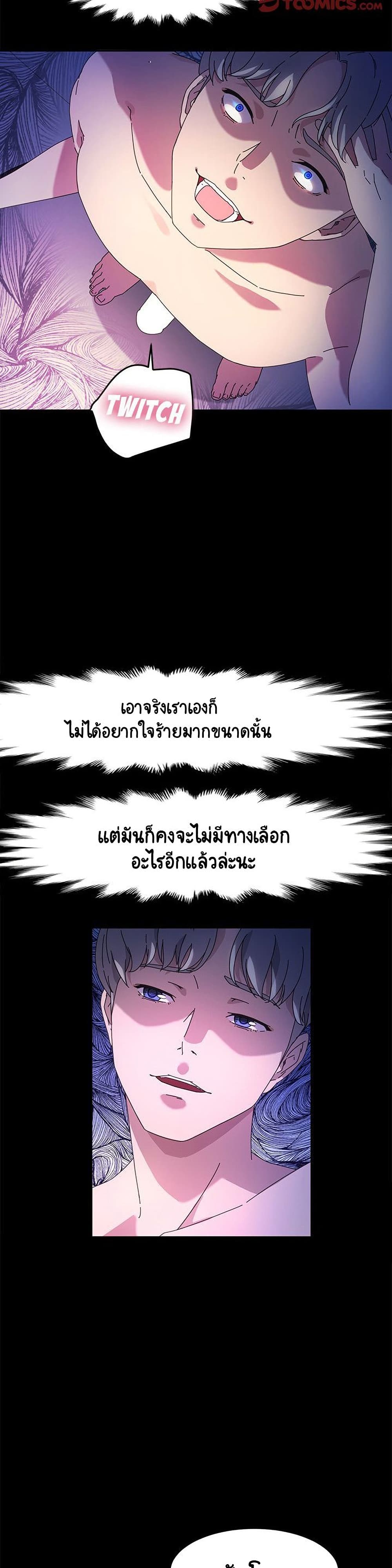 0014.jpg