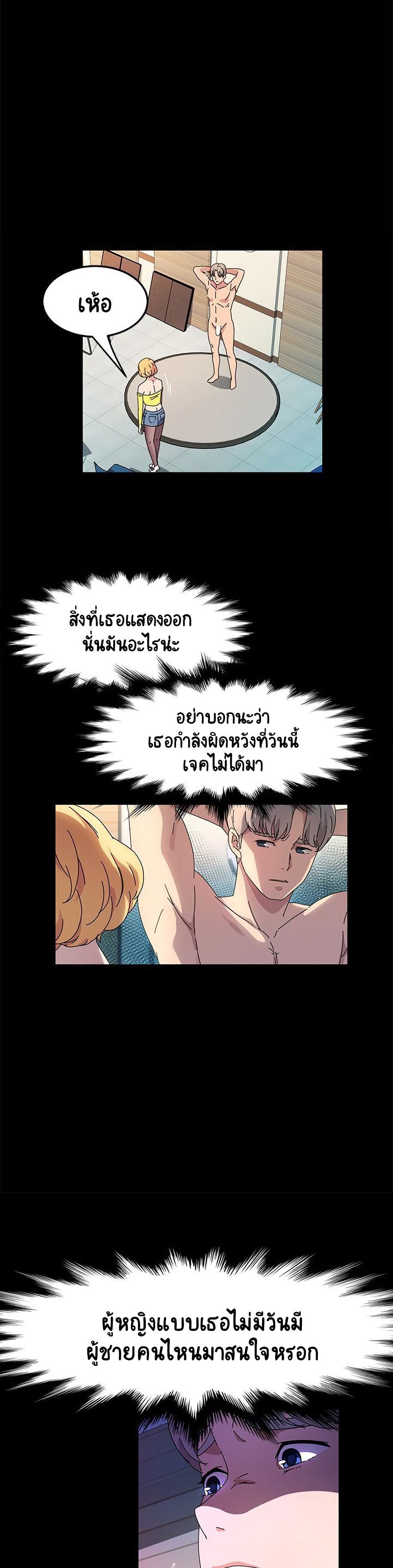 0017.jpg