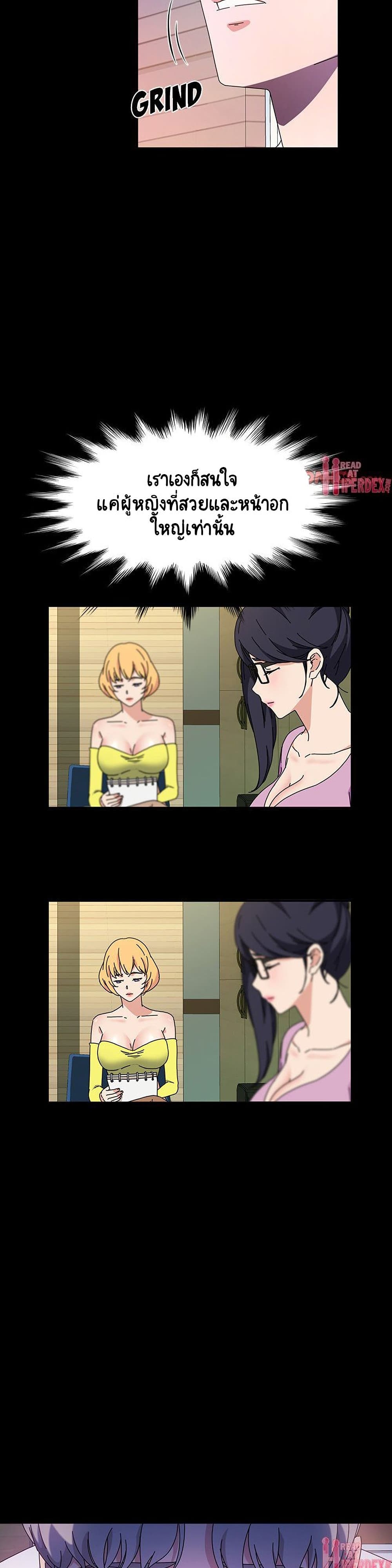 0018.jpg
