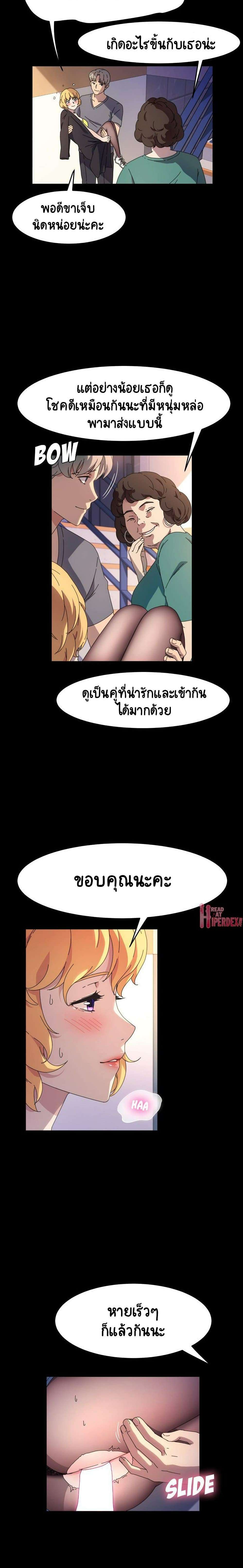 0008.jpg