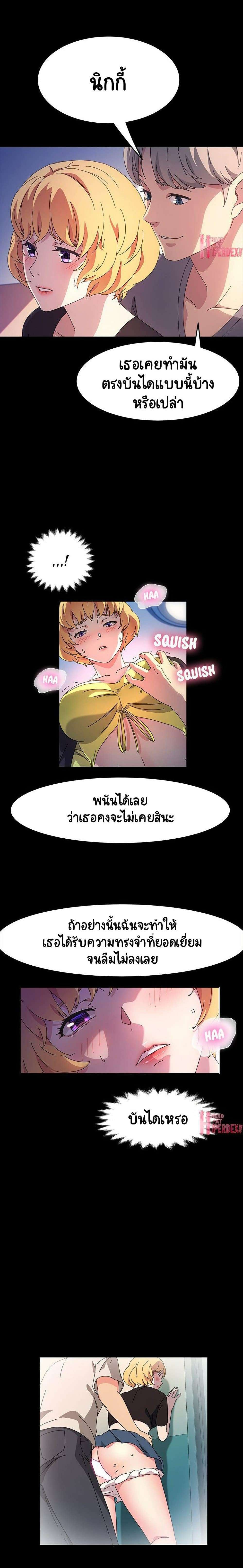 0010.jpg