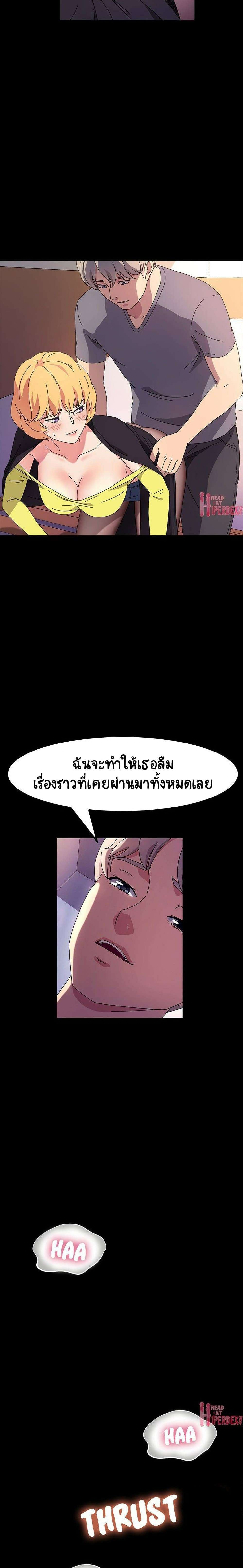 0012.jpg