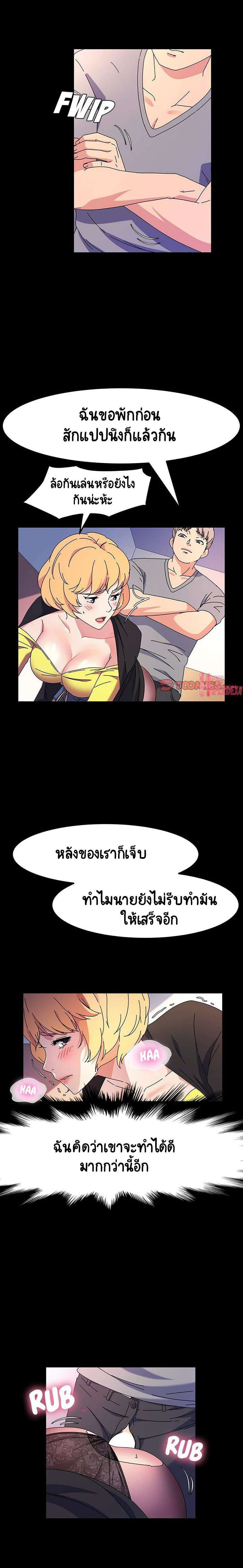 0014.jpg