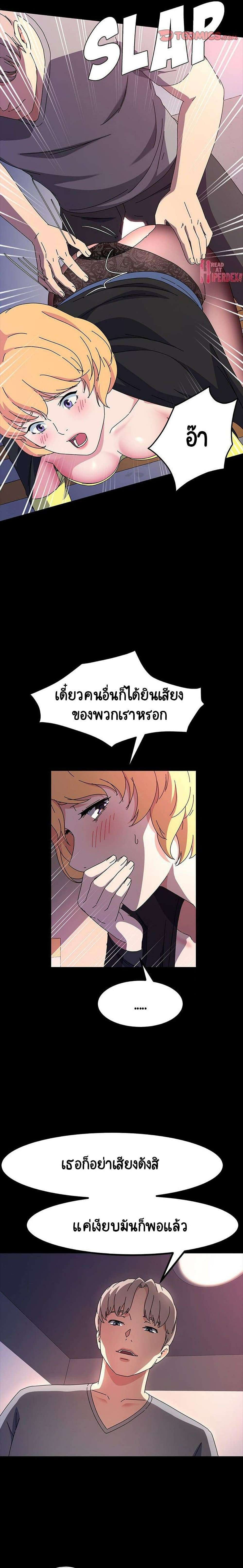 0017.jpg
