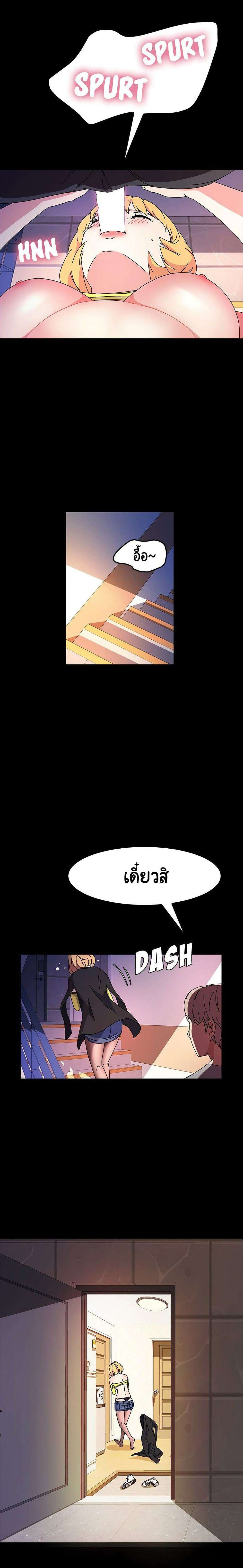 0021.jpg