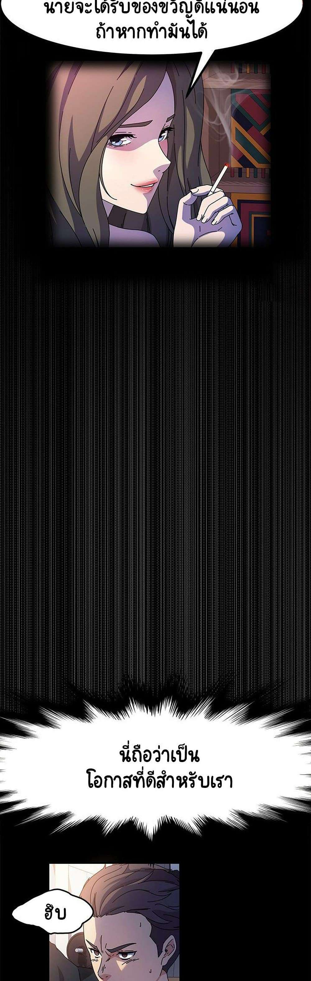 0033.jpg