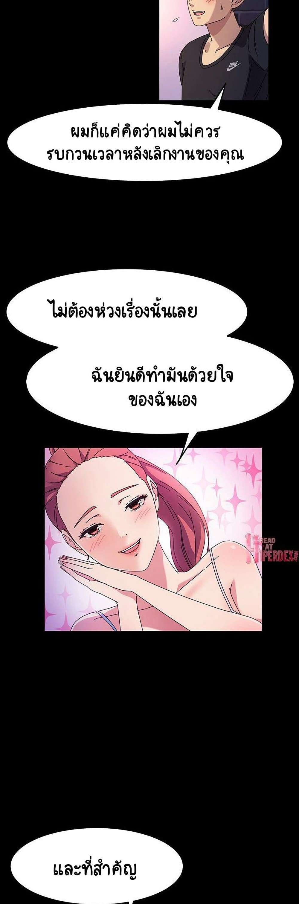 0008.jpg