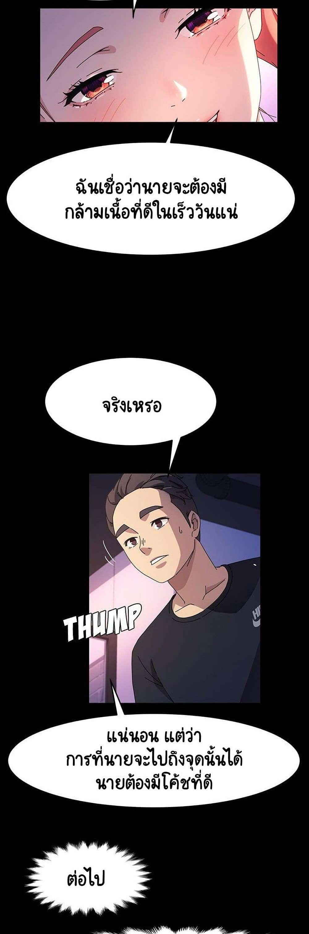 0009.jpg