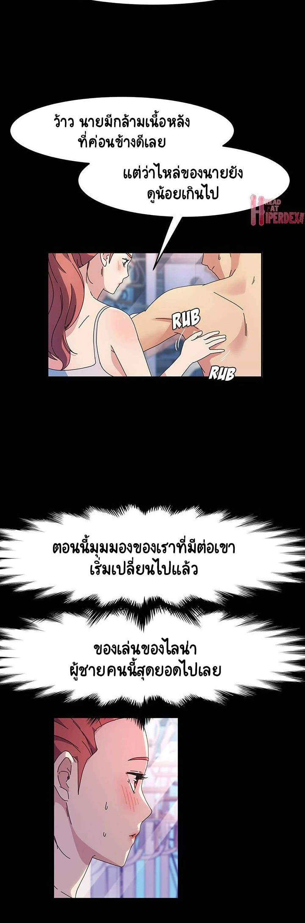 0013.jpg