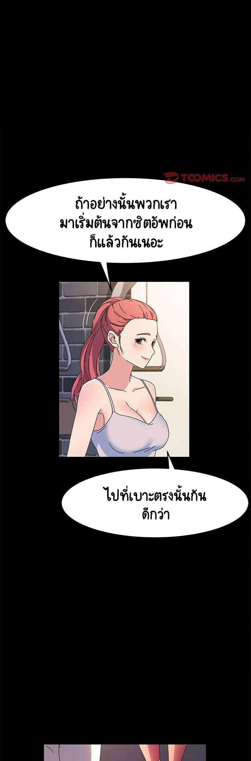 0018.jpg