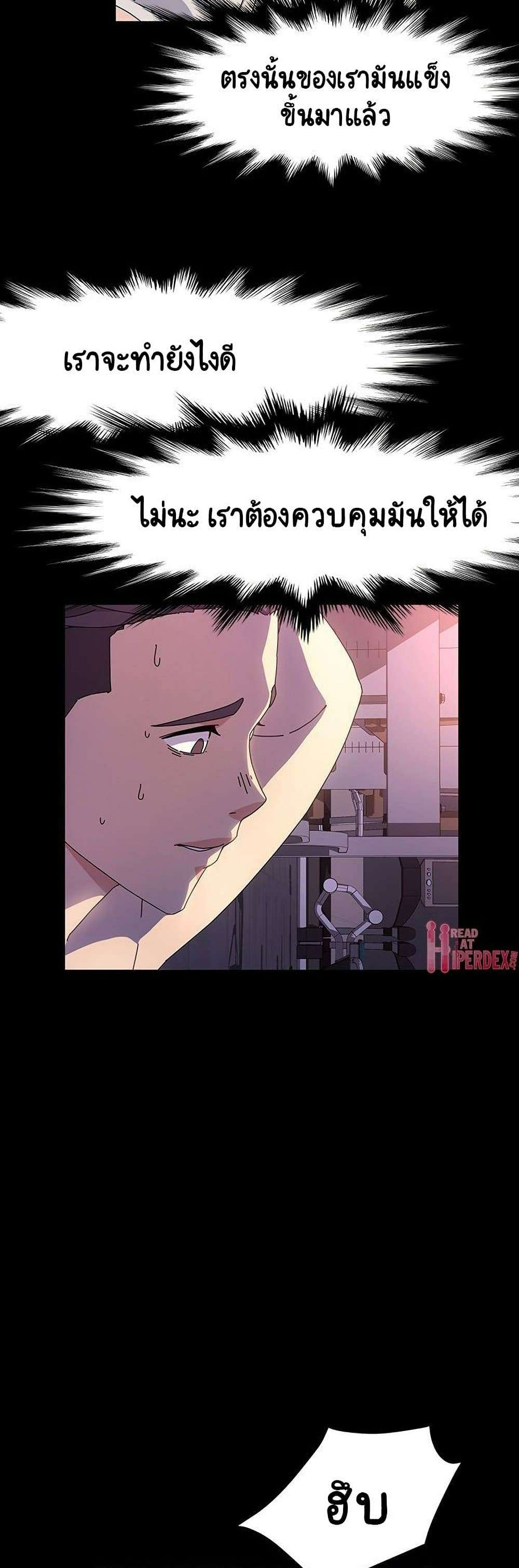 0030.jpg