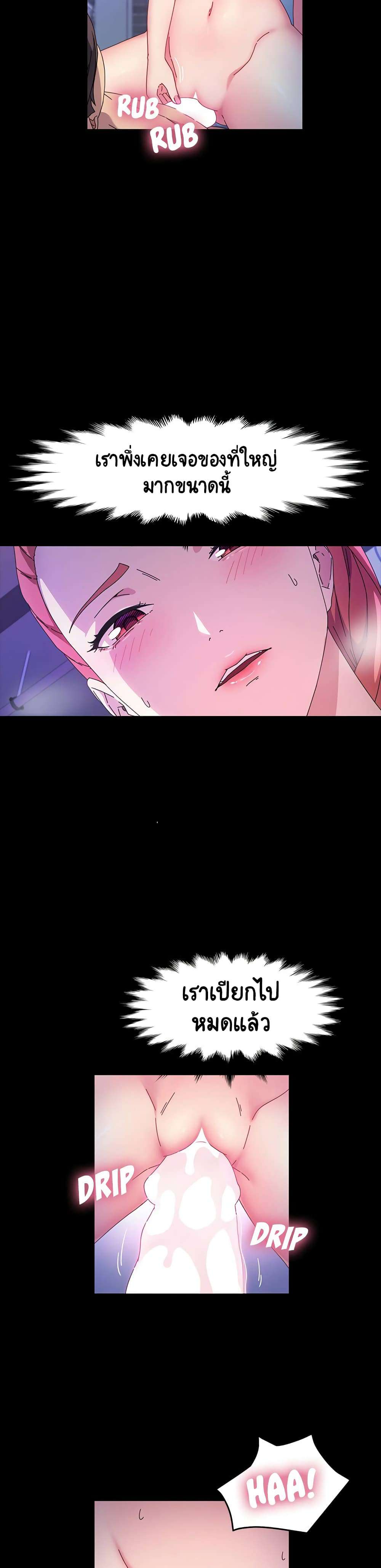 0007.jpg