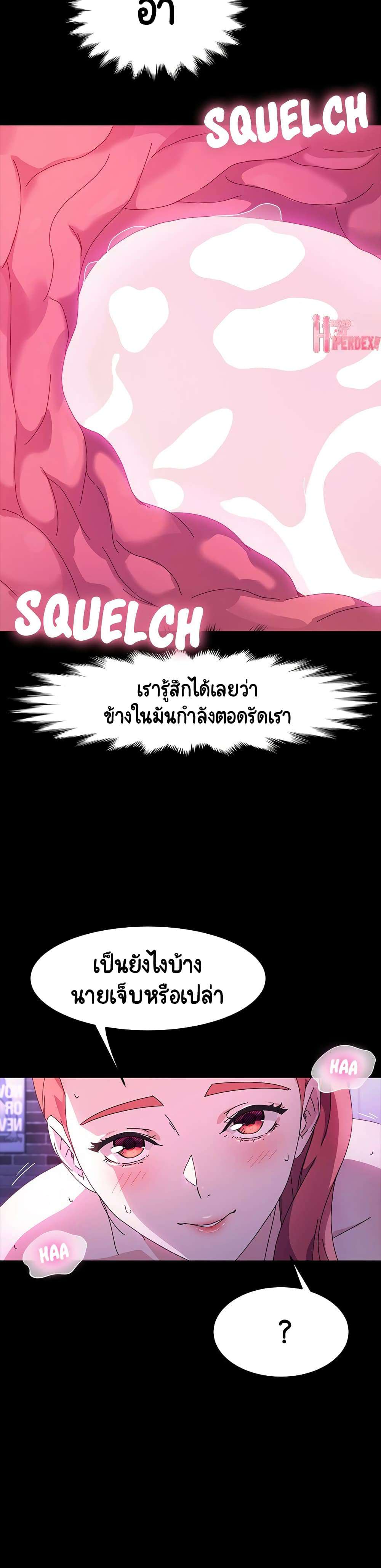 0014.jpg