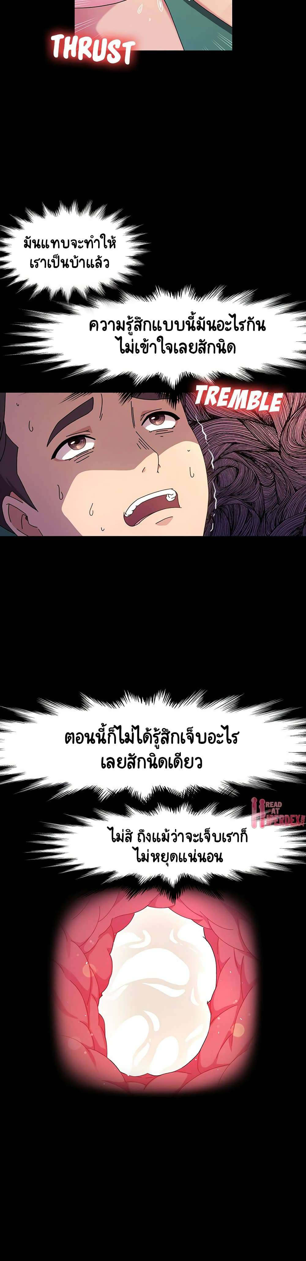 0022.jpg