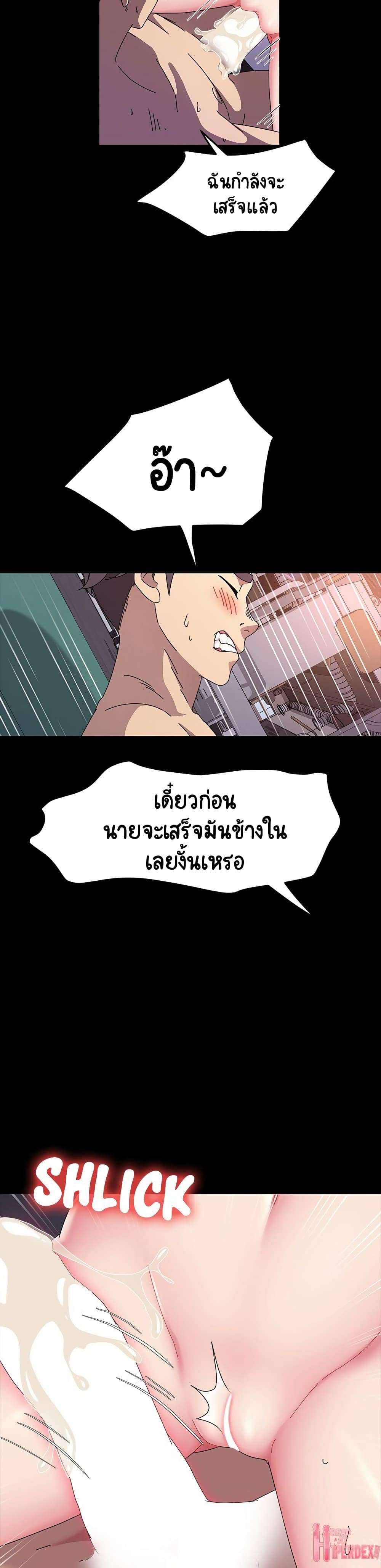 0030.jpg