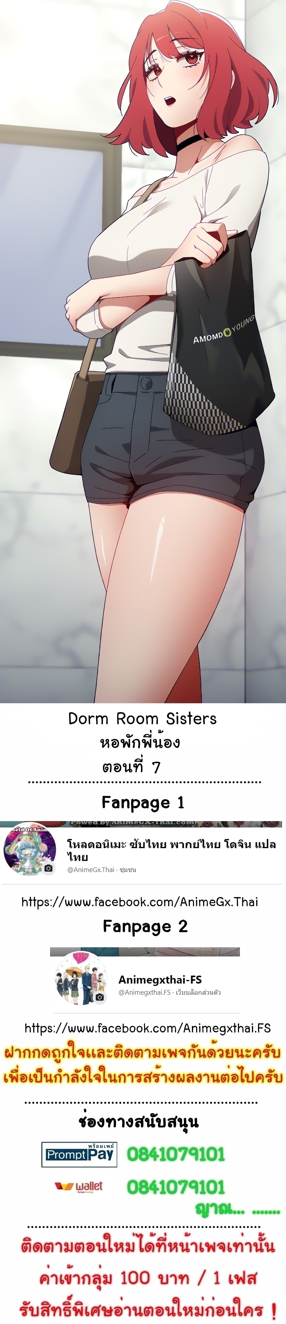 0002.jpg