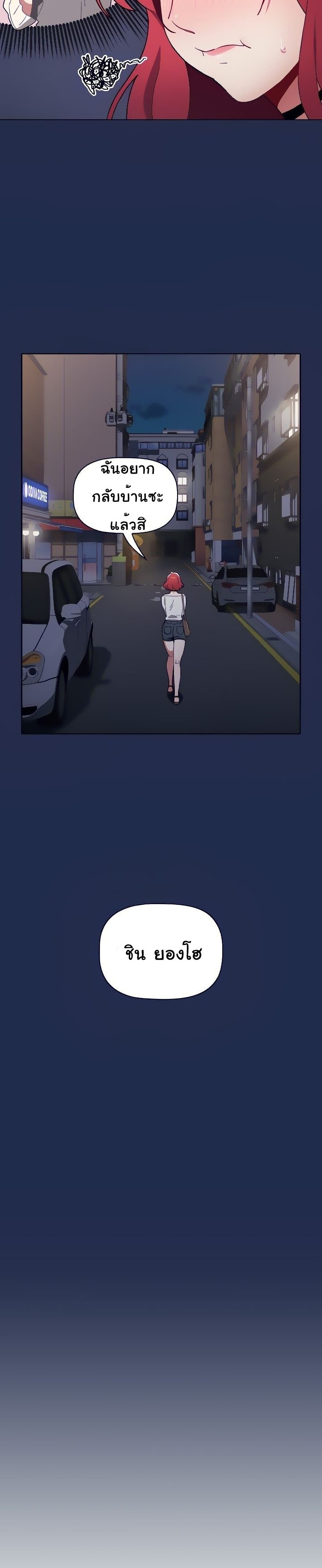 0005.jpg