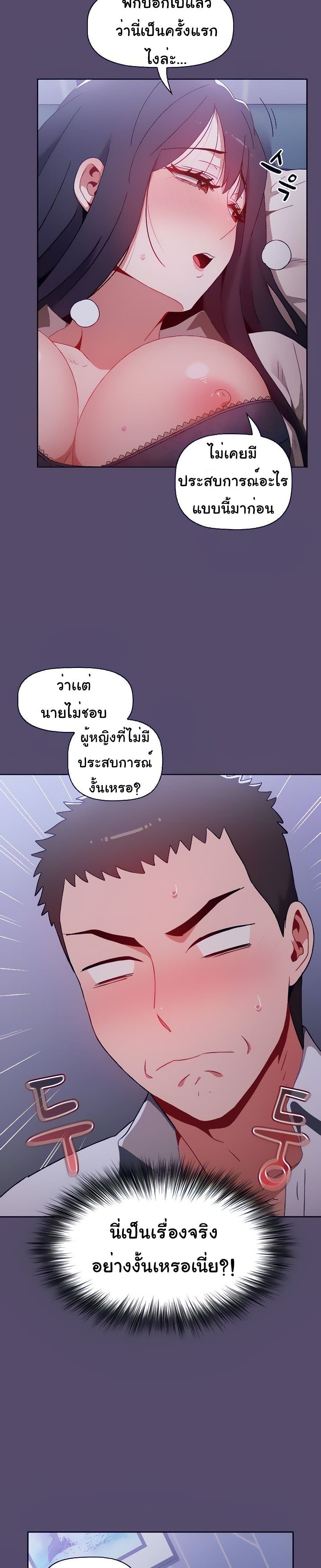 0014.jpg