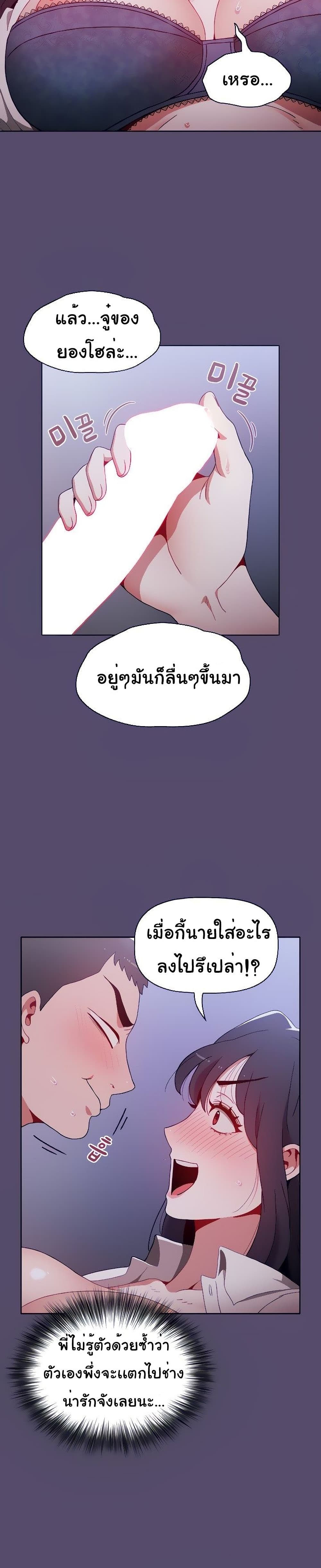 0021.jpg