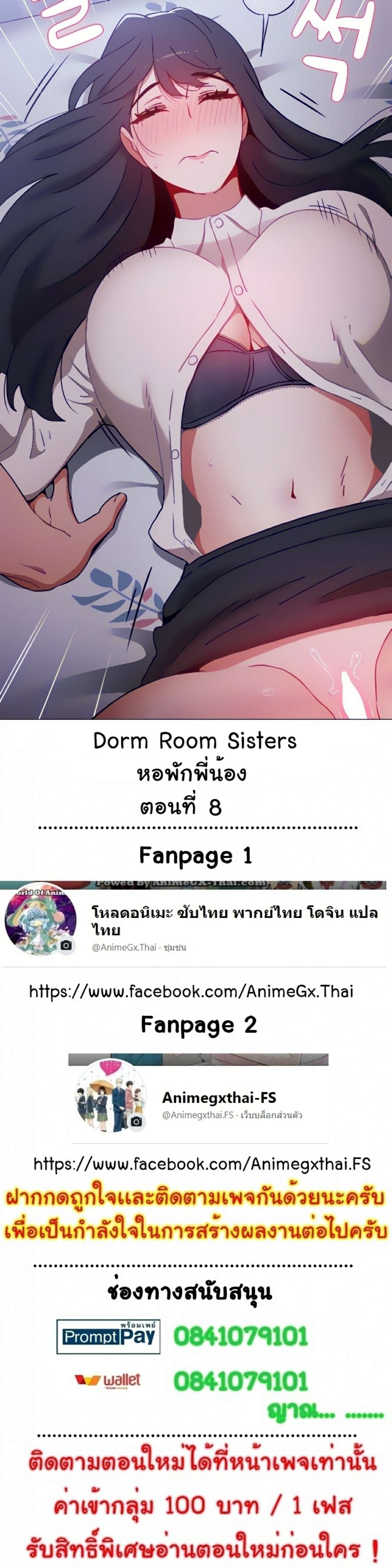 0004.jpg